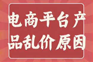 记者：拜仁准备补强后防，斯卡尔维尼和朗格莱均为转会目标